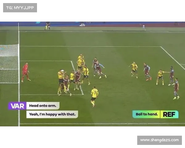 英超VAR判罚引争议 关键时刻技术介入成焦点 英超VAR判罚引争议 关键时刻技术介入成焦点