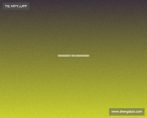 马卡:科莫今夏投资超1亿欧元 新赛季目标冲击欧洲赛场 马卡:科莫今夏投资超1亿欧元 新赛季目标冲击欧洲赛场