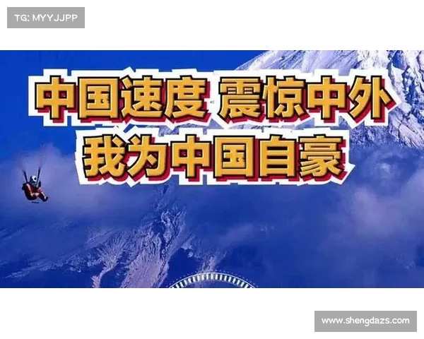 法甲在中国的崛起与粉丝文化影响力分析及未来发展趋势探讨 法甲在中国的崛起与粉丝文化影响力分析及未来发展趋势探讨