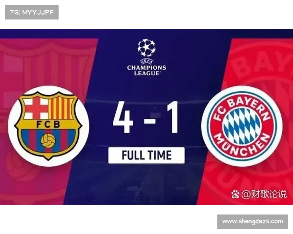 德甲强队崛起之路:从传统豪门到新兴霸主的全景分析 德甲强队崛起之路:从传统豪门到新兴霸主的全景分析