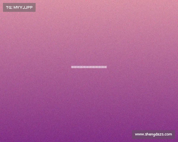 德甲强队崛起之路：从传统豪门到新兴霸主的全景分析